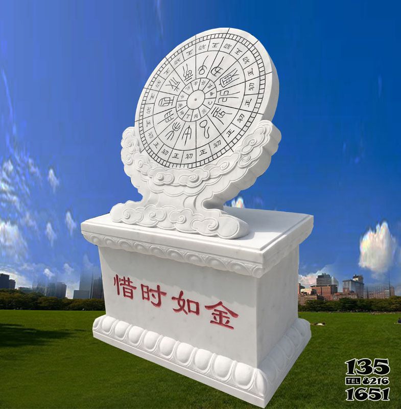 日晷雕塑-汉白玉石雕创意校园古代计时器日晷雕塑高清图片