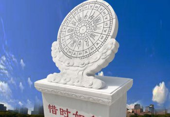 日晷雕塑-汉白玉石雕创意校园古代计时器日晷雕塑