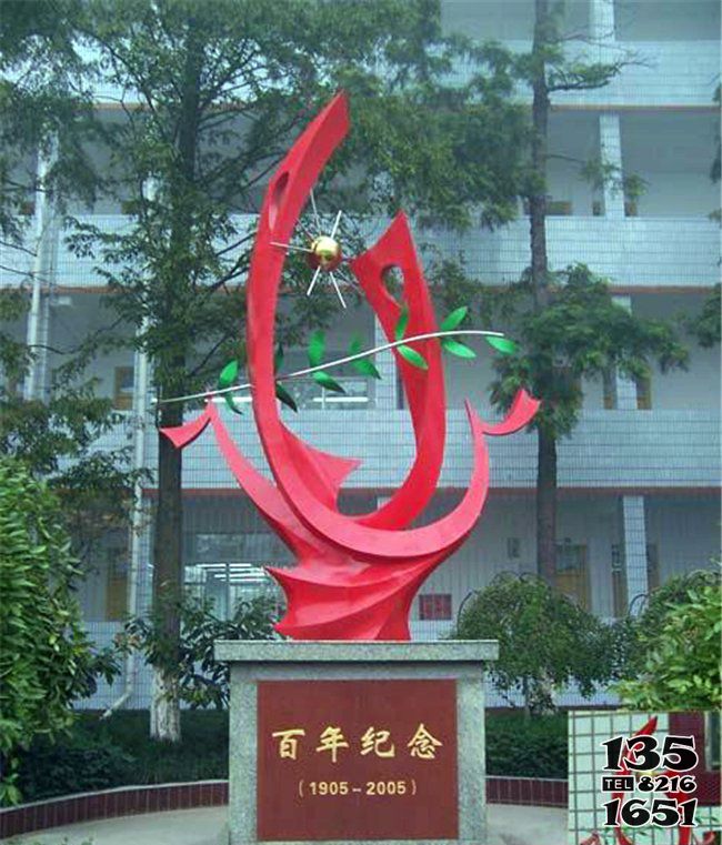 凤鸣朝阳雕塑 -校园创意抽象红色百年纪念凤凰雕塑高清图片