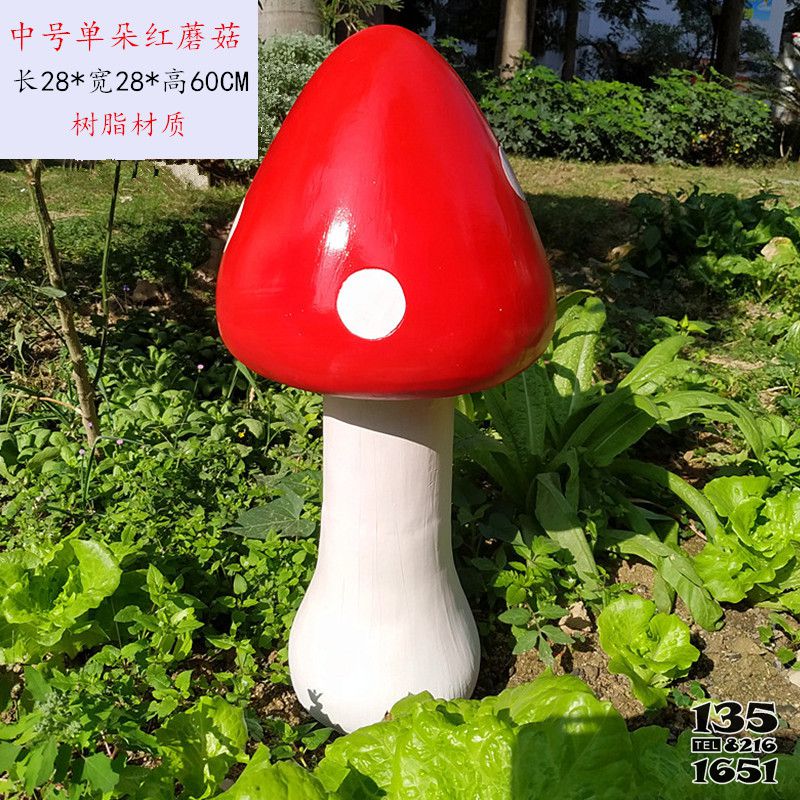 蘑菇雕塑-菜园创意仿真玻璃钢蘑菇雕塑高清图片