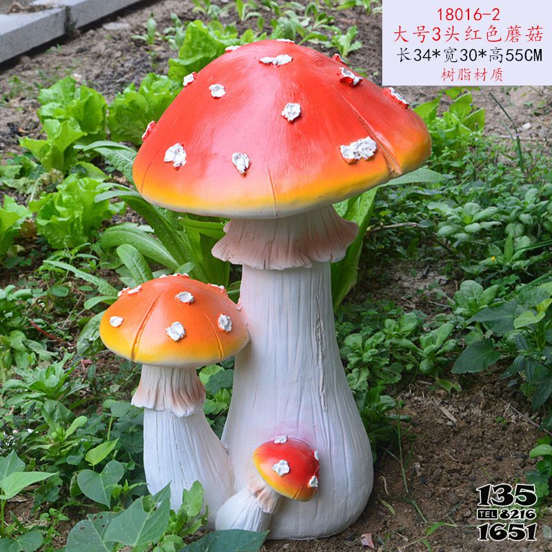 蘑菇雕塑-仿真蘑菇摆件花园庭院装饰品草地蘑菇雕塑高清图片