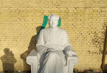 毛泽东雕塑-景区汉白玉石雕坐式毛主席雕塑
