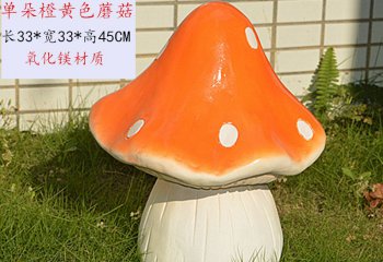 蘑菇雕塑-仿真蘑菇摆件庭院装饰品工艺蘑菇雕塑