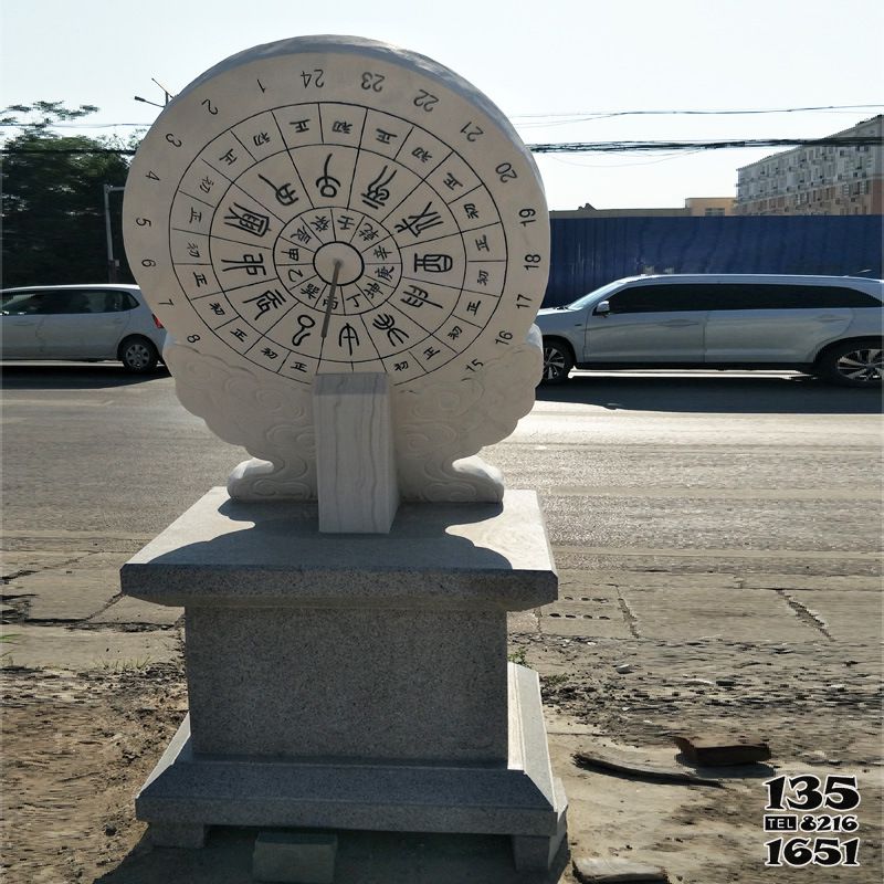 日晷雕塑-大理石校园景观石雕日晷雕塑