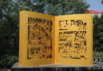 书雕塑-公园景区不锈钢喷漆镂空书雕塑