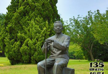 华罗庚雕塑-校园铜雕坐在石头上的拿着拐杖的华罗庚雕塑