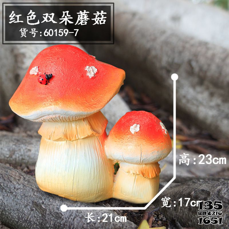 蘑菇雕塑-树脂可爱童趣胖胖的红色双朵蘑菇雕塑高清图片