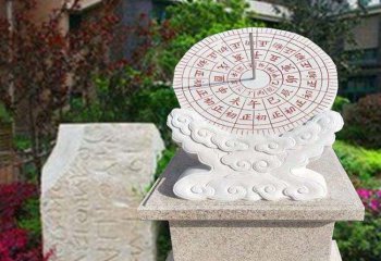 日晷雕塑-公园大理石石雕园林大型摆件日晷雕塑