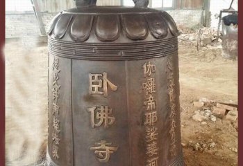 铜钟雕塑-佛教宗庙铜钟铜雕