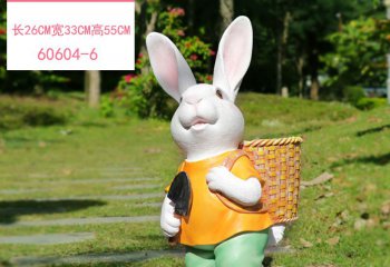 兔子雕塑-农场一只劳动的玻璃钢兔子雕塑