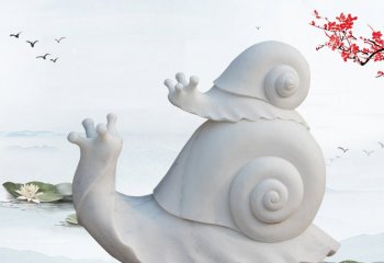 汉白玉母子蜗牛雕塑-汉白玉蜗牛雕塑公园动物石雕