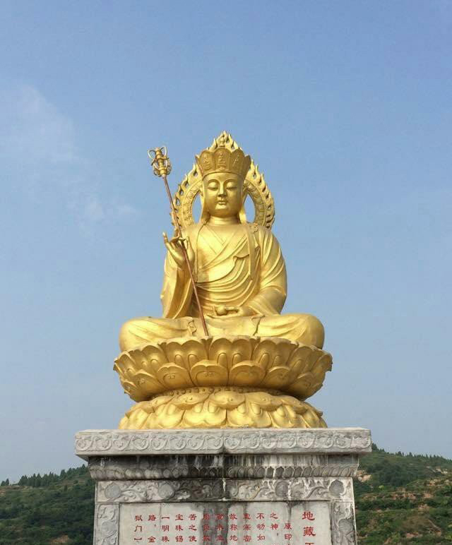 大型坐式地藏王菩萨铜雕-坐式地藏王菩萨铜雕寺庙大型佛像铜雕高清图片