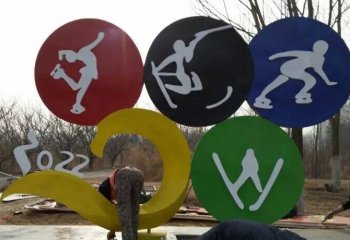 不锈钢抽象奥运五环-不锈钢抽象奥运五环雕塑 体育公园景观雕塑
