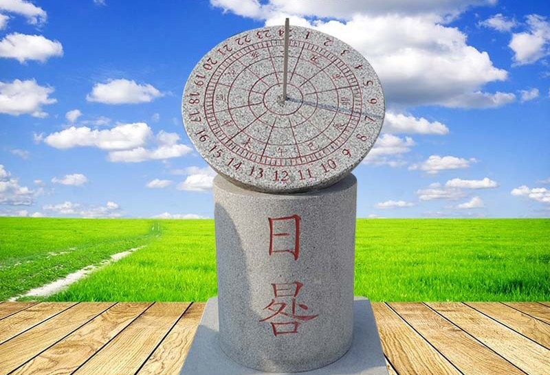 广场大理石日晷-石雕日晷雕刻 广场大理石日晷-石雕日晷雕刻高清图片