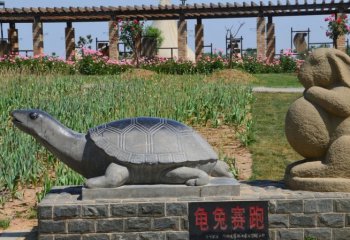 石雕龟兔赛跑动物雕塑-公园龟兔赛跑石雕