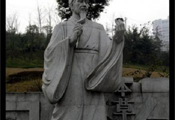 石雕古代名医李时珍-石雕李时珍古代名医雕塑