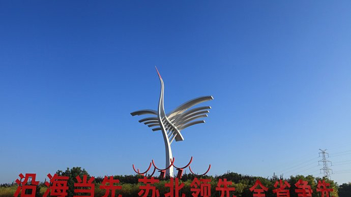 大型不锈钢标志性抽象仙鹤-抽象不锈钢大型仙鹤雕塑高清图片