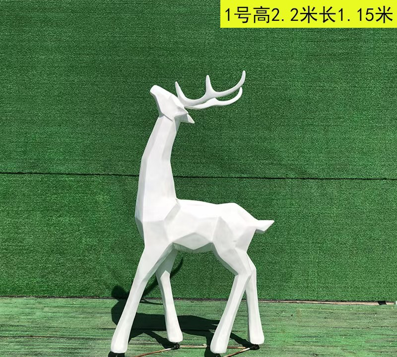 不锈钢白色几何鹿雕塑-不锈钢白色几何鹿雕塑 不锈钢白色几何鹿雕塑-不锈钢白色几何鹿雕塑