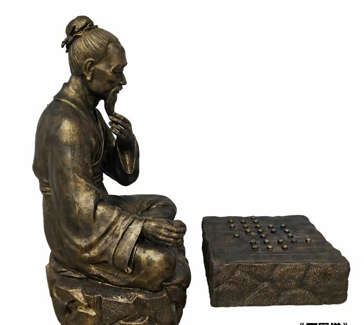 下棋人物铜雕-下棋人物铜雕高清图片