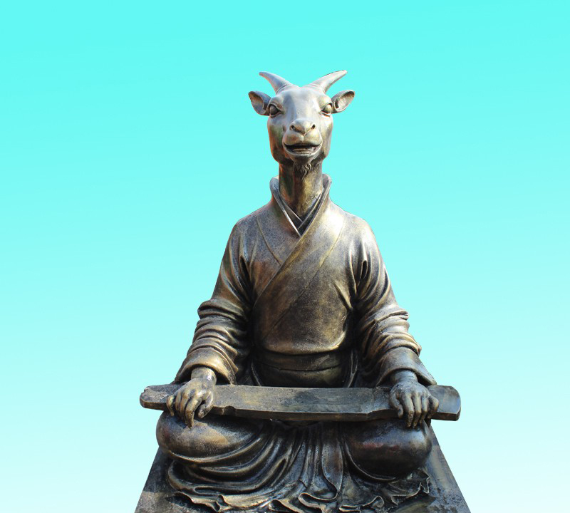 十二生肖铜雕羊雕塑-十二生肖铜雕羊雕塑 十二生肖铜雕羊雕塑-十二生肖铜雕羊雕塑高清图片