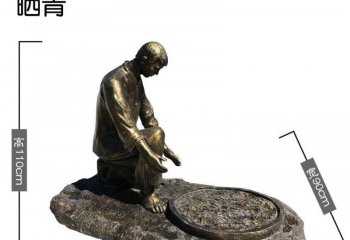 茶文化人物铜雕-茶文化人物铜雕，铜雕茶文化雕塑