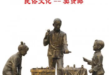 卖货郎人物铜雕-卖货郎人物铜雕，民俗卖货郎铜雕