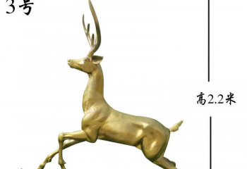 铜雕跃鹿-铜雕跃鹿，动物跃鹿铜雕
