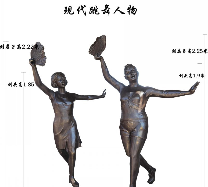 跳舞人物铜雕-跳舞人物铜雕，现代跳舞人物铜雕高清图片