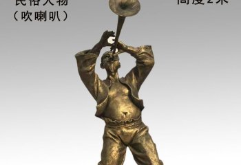 民俗音乐人物铜雕-民俗音乐人物铜雕，吹喇叭人物铜雕
