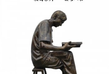 读书人物铜雕-读书人物铜雕，校园读书人物雕塑