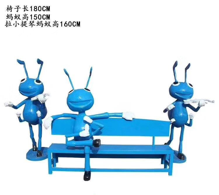 不锈钢蚂蚁座椅雕塑-不锈钢蚂蚁座椅雕塑，不锈钢蚂蚁卡通座椅雕塑高清图片