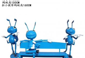 不锈钢蚂蚁座椅雕塑-不锈钢蚂蚁座椅雕塑，不锈钢蚂蚁卡通座椅雕塑