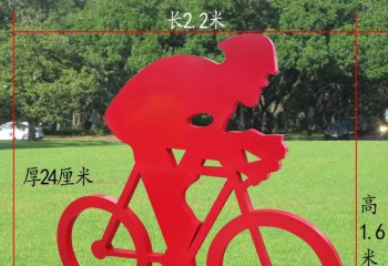 不锈钢骑车剪影人物雕塑-不锈钢骑车剪影人物雕塑，不锈钢创意骑车剪影人物雕塑