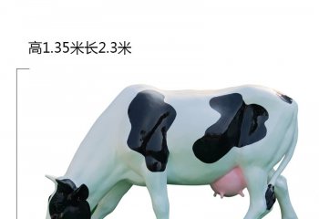 玻璃钢奶牛雕塑-玻璃钢奶牛雕塑，玻璃钢低头奶牛雕塑