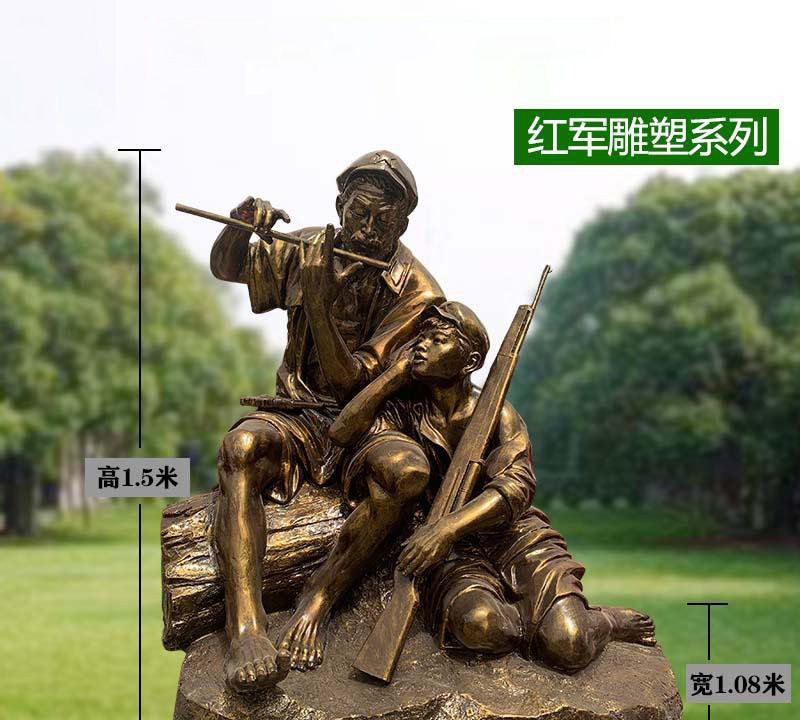 艰苦岁月老红军吹笛子铜雕-老红军吹笛子纪念铜雕高清图片