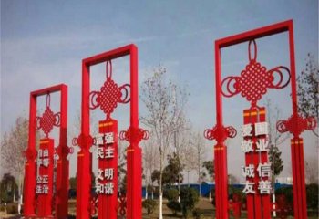 公园不锈钢中国结红色文化雕塑-不锈钢中国结红色文化