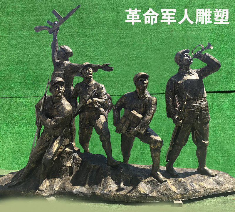 革命军人抗战纪念铜雕-革命军人抗战纪念铜雕高清图片