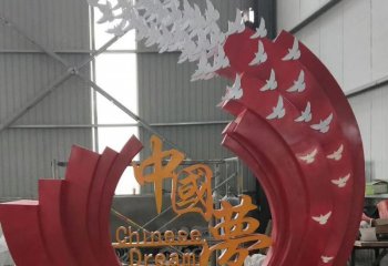 广场不锈钢中国梦白鸽雕塑-不锈钢中国梦白鸽雕塑