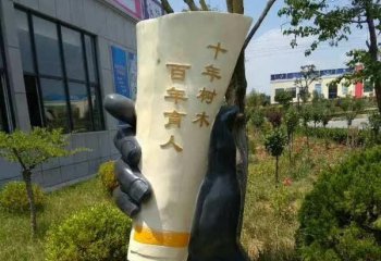 校园玻璃钢十年树木书卷雕塑-校园玻璃钢书卷雕塑 玻璃钢十年树木书卷雕塑