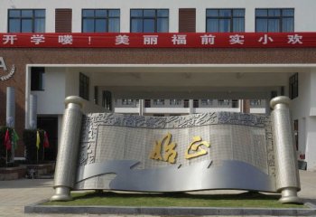 不锈钢校园书卷雕塑-不锈钢书卷雕塑 校园书卷雕塑
