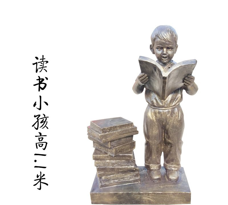 校园读书的儿童铜雕-校园儿童铜雕 读书的儿童铜雕高清图片