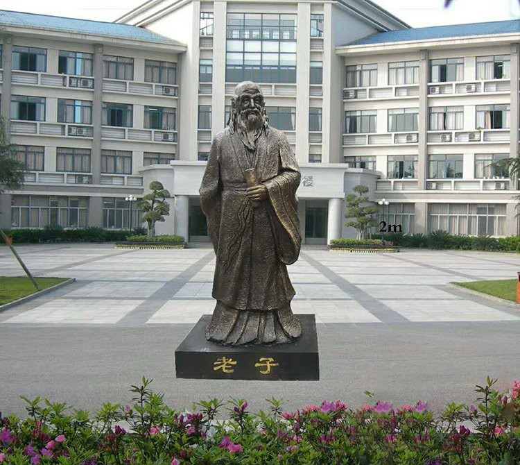 校园古代名人老子铜雕像-校园古代名人铜雕 老子铜雕 校园古代名人老子铜雕像-校园古代名人铜雕 老子铜雕高清图片
