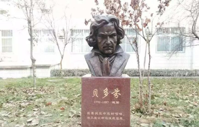 校园西方音乐家贝多芬头像铜雕-校园贝多芬铜雕 校园西方名人铜雕