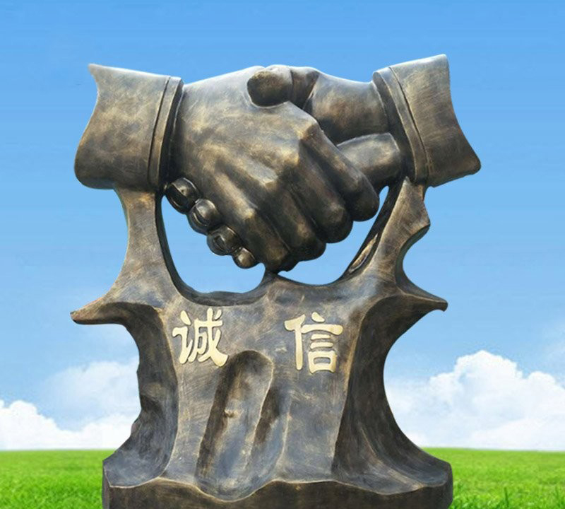 握手诚信铜雕-握手铜雕 诚信铜雕