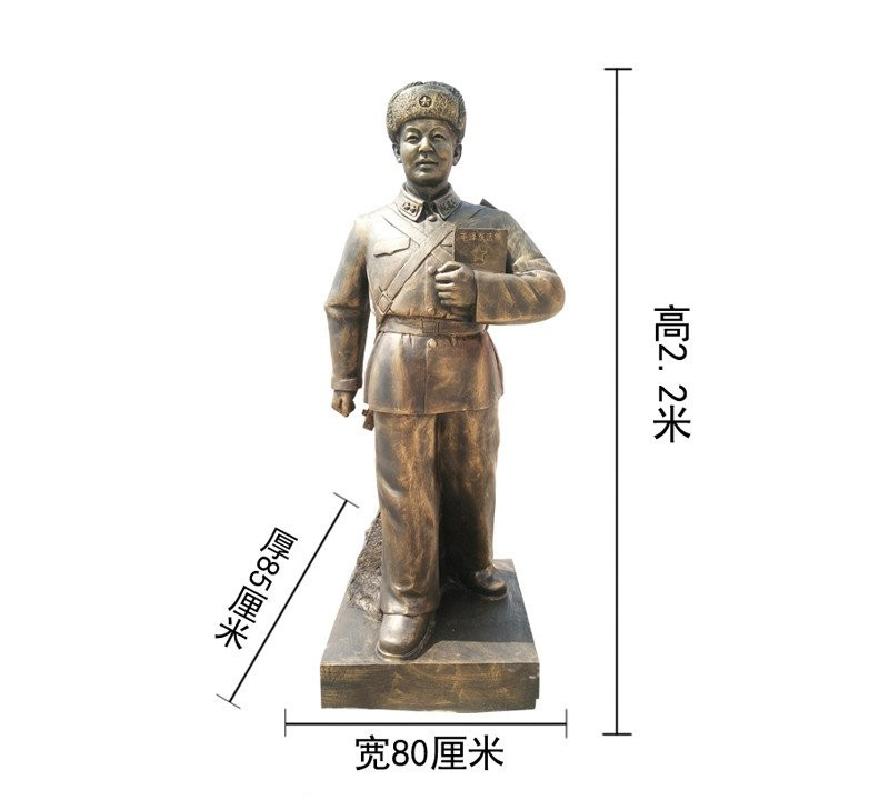 校园玻璃钢仿铜立式雷锋雕塑-校园玻璃钢雷锋雕塑 玻璃钢仿铜雷锋雕塑 校园玻璃钢仿铜立式雷锋雕塑-校园玻璃钢雷锋雕塑 玻璃钢仿铜雷锋雕塑高清图片