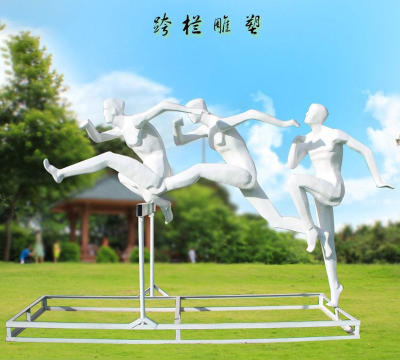 不锈钢抽象跨栏人物雕塑-不锈钢跨栏人物雕塑 抽象跨栏人物雕塑高清图片