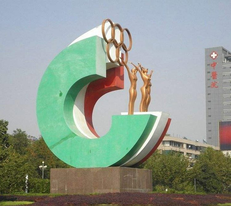 不锈钢抽象奥运五环人物雕塑-不锈钢奥运五环雕塑 不锈钢抽象人物雕塑